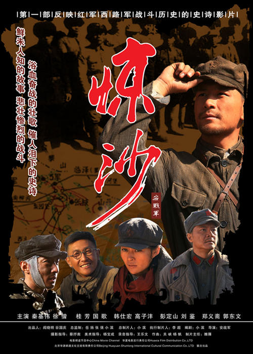 斯里兰卡怎么买到